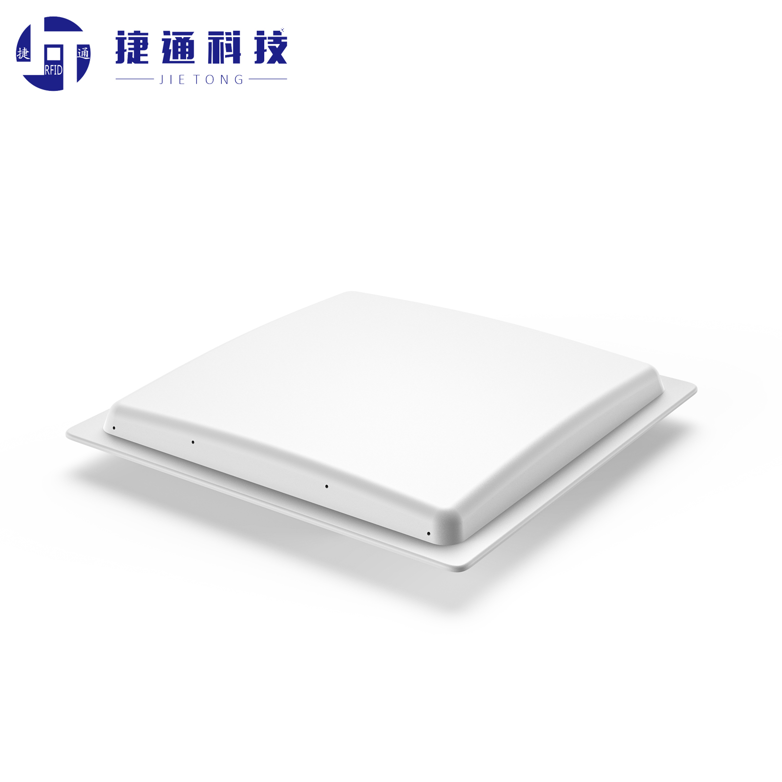 汕头有源读写器